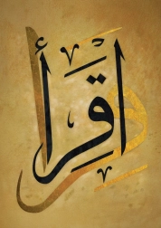 Puzzle Ikra 1000 dijelova