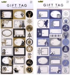 Naljepnice za darove Božić 40,4x18,5 cm