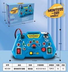 Interaktivni manipulativni upravljač za najmlađe