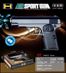 Vodeni gel pištolj AIR GUN za djecu