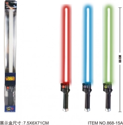 Svjetleći mač 66 cm