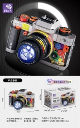 Konstrukcijski fotoaparat 561 dijelova