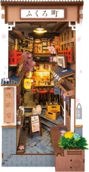 3D slagalica za police s knjigama Sakura ulica s vinom