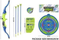 Plavi luk sa strijelama i metom 57 cm