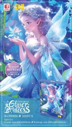 Puzzle od 100 dijelova – plava princeza sa šljokicama