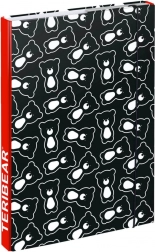 Mape za školske bilježnice A4 TERIBEAR