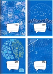 bilježnica A5, 60 listova – prazna