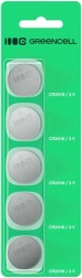 Gumbne baterije CR2016 3V, set 5 kom GREENCELL