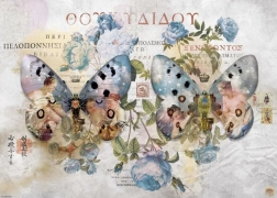 Puzzle od 1000 dijelova – Metamorfoze, Krila br. 2 – Andre Sanchez