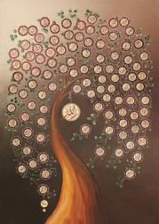 ART Puzzle 99 imena Allaha 1000 dijelova