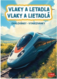 Bojanke vlakovi i zrakoplovi 20 × 27,5 cm