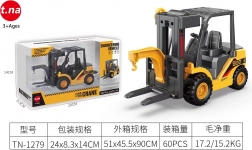 model viličara 1:55