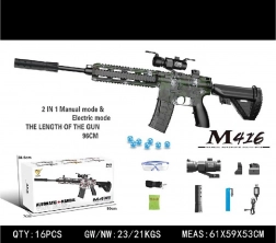 Gel puška M416 na vodene kuglice s priborom