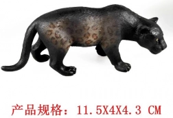 Figurica Crni Panter Leoparda