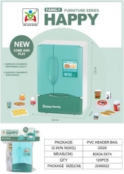 Frižider s Efektima 15 cm