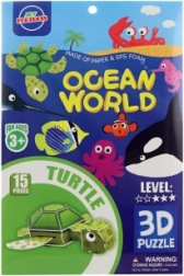 3D pjenaste puzzle kornjača