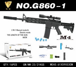 Vodena gel-metak puška M4