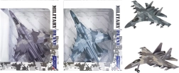 Model lovca SU-35 Fighter Jet 1:400 (2 varijante)