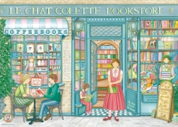 puzzle knjižara 1000 dijelova MAGNOLIA