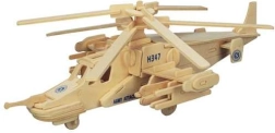 Drvene 3D puzzle Helikopter