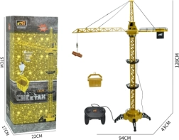 Električna građevinska dizalica 128 cm
