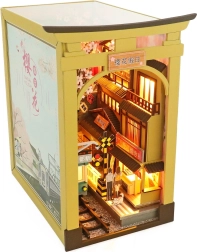 Zakočnica za knjige Sakurini praznici