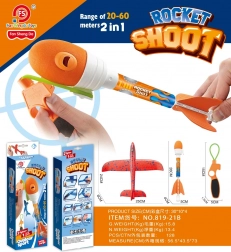 Plavi bacački avion 2-u-1 s lanserom