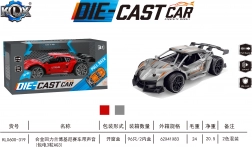 Metalni autić na navlačenje 1:32 s gumenim gumama i zvukovima – Jedinstveno