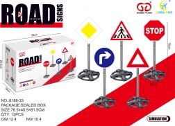 Mega set dječjih prometnih znakova