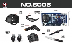 Policijski set za djecu – crna