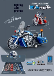 Motor s svjetlosnim i zvučnim efektima