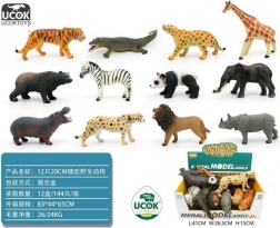 Meko Safari Životinjica