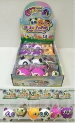 Stisnuta životinjica za zabavu