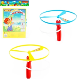 Flying Spinner