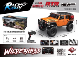 Auto na daljinsko upravljanje WILDERNESS RTR 1:10 narančasto
