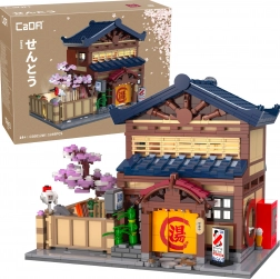 Konstruktorski set CaDA japanske kupelji Sento s LED svjetlima, 1249 dijelova