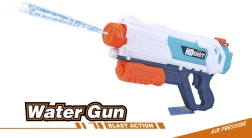 Wiky vodeni pištolj za ljetnu zabavu