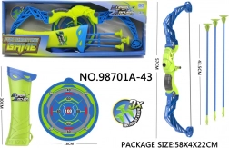 Dječji streličarski set s futrolom za strijele
