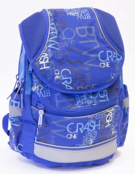 Školska torba Cool Plus Nogomet