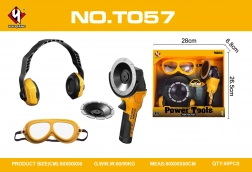 Dječji set malog majstora – brusilica s dodatnom opremom