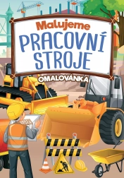 Slikamo radne strojeve