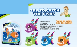 Dubokomorsko čudovište za vodene igre