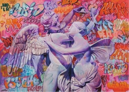 Puzzle 2D 1000 dijelova Amor i Psiha