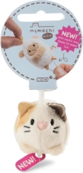 Plush Keychain Kitty Angy 5 cm NICI MyMochi Minis Loopies