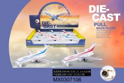 Dječji avion sa svjetlosnim i zvučnim efektima