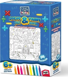 Obojena slagalica ART PUZZLE Množenje 100 dijelova