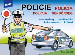 Bojanke Policija