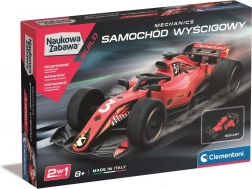 Mehanički laboratorij – trkaći automobil