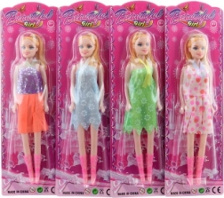 lutka u haljini 26 cm