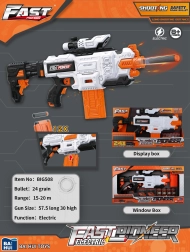 Dječji pištolj Fast Pioneer s tražilom i spremnikom